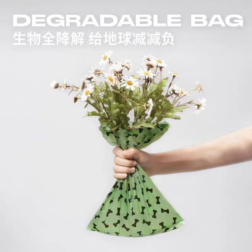 Wholesale Customized New Biodegradable Dog Poop Bags