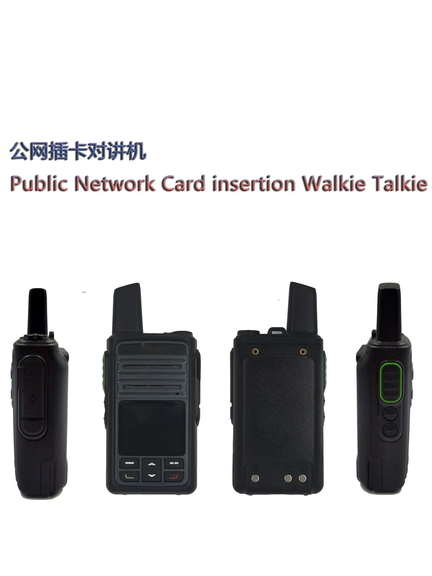 Портативная рация Woki Toki H6 с GPS и шумоподавлением