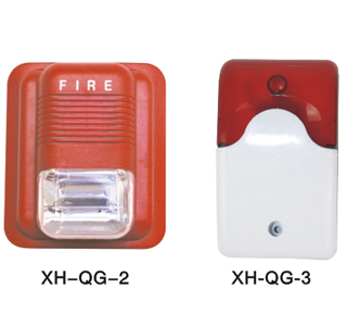 Fire Strong Siren with Flash Light