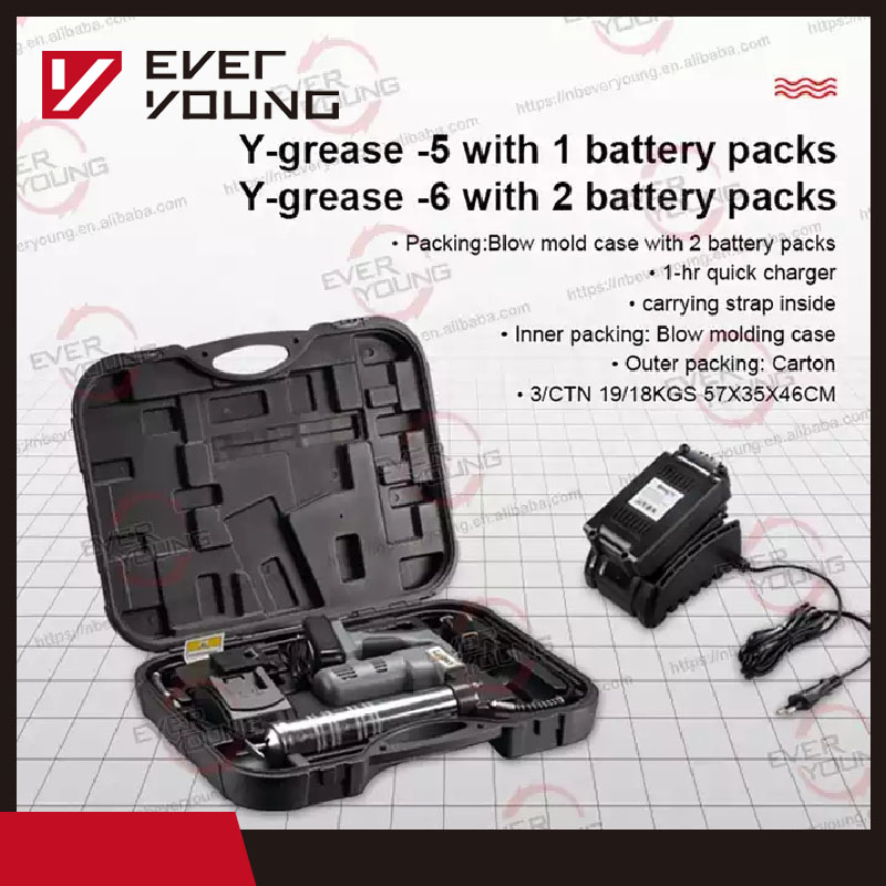 Аккумуляторная маслёнка 18V 1500mAh