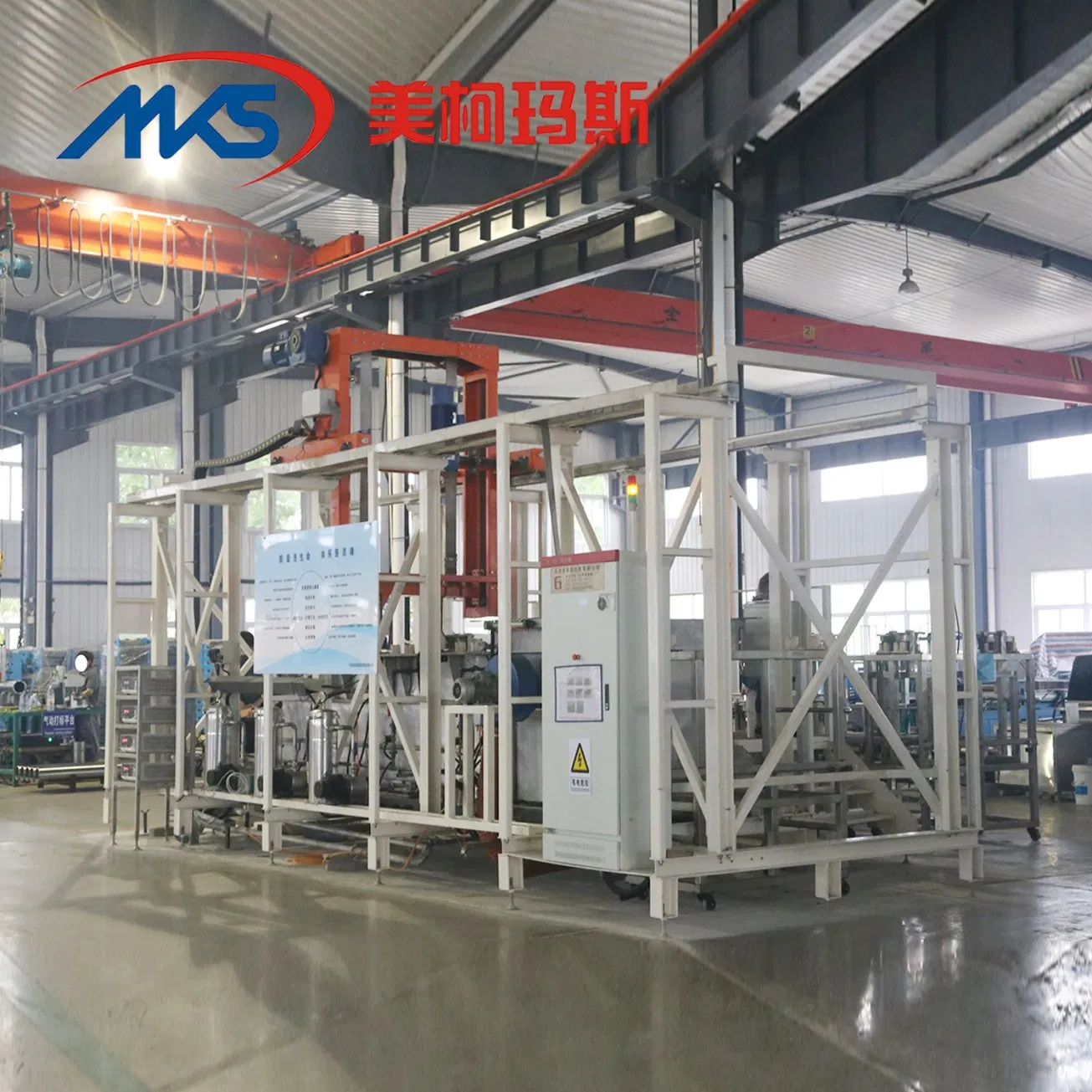 Гидравлический аккумулятор MKS 377-2987 (4-колонный, фланцевый)