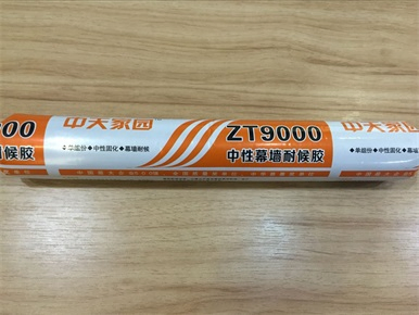 Weatherproof Neutral RTV Silicone Sealant
