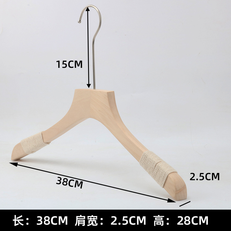 Bulk Supply of 38cm Smooth Lotus Wood Hangers - Ideal for Clothing Importers, Low MOQ Women Coat Hanger