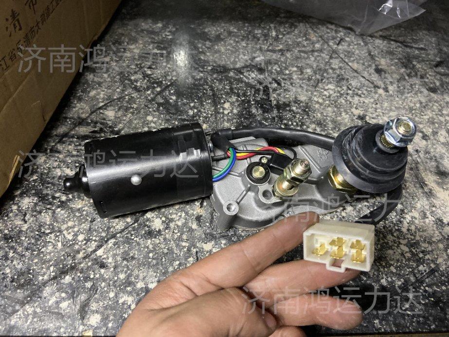 Tonly Wiper Motor