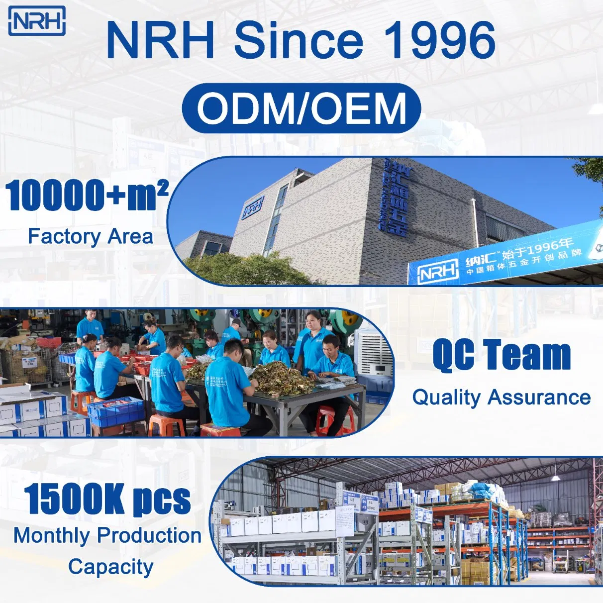 High-Strength Toggle Latch Nrh 5101 for Industrial Steel Toolboxes with ISO9001