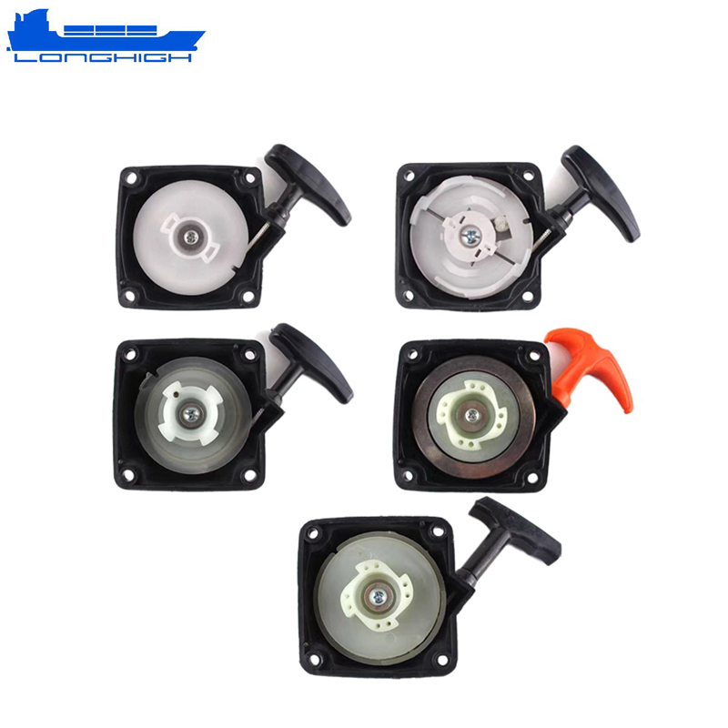 430/520 Brush Cutter Accessories Starter Spring