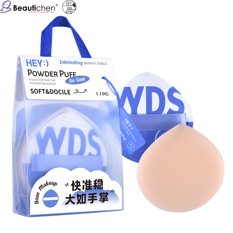Beautichen Marshmallow Texture Makeup Sponge - Bouncy Silky Pressed Powder Sponge, Ultra-Soft Dual Use Foundation Setting Sponge (Non-Absorbent)