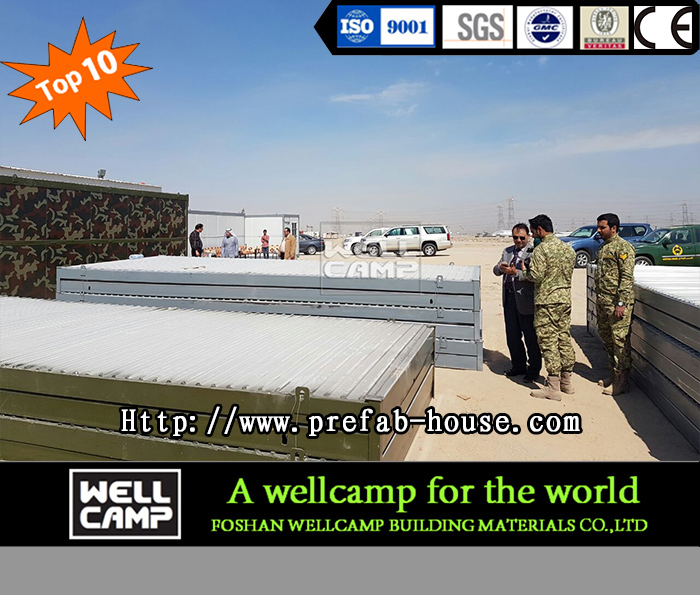 Wellcamp Camouflage Color Folding Container Countryside Portable Convenient Shop