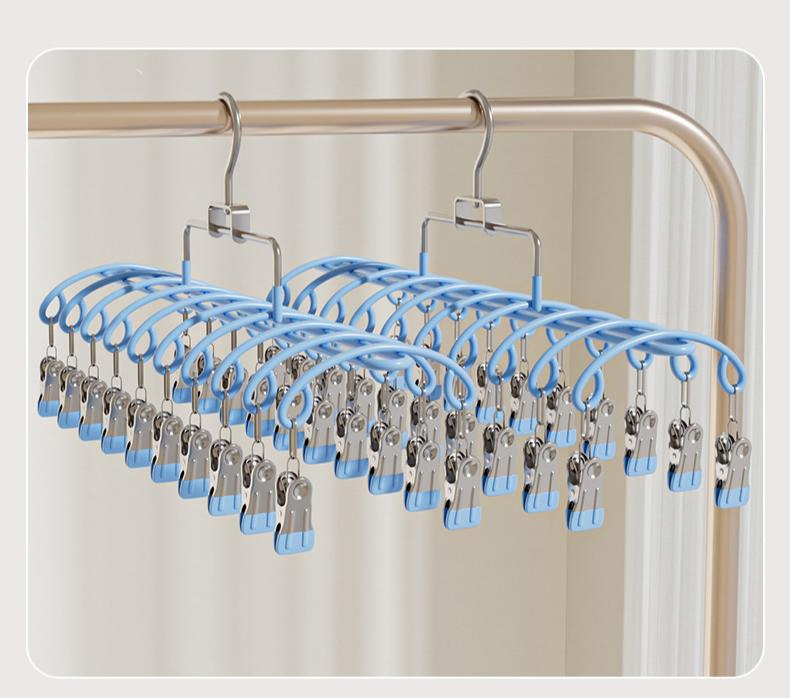 Stainless Steel Multi Clip Clothes Hanger Household Socks Underwear Drying Rack Balcony Laundry Hanger
