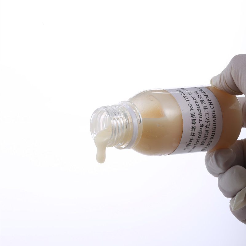 Disperse Dye Printing Thickener for Thickening Color Paste