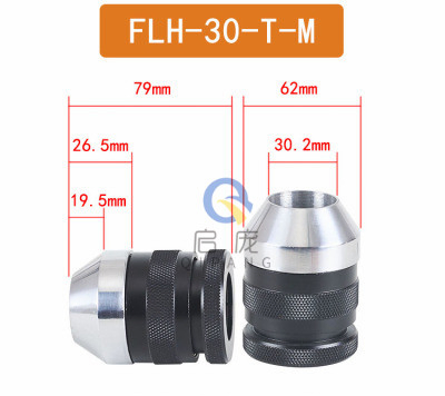 Take up and Pay off Machine Accessories Flh-30/35-M Flh-30/35-T-M Drum Shaft Lock