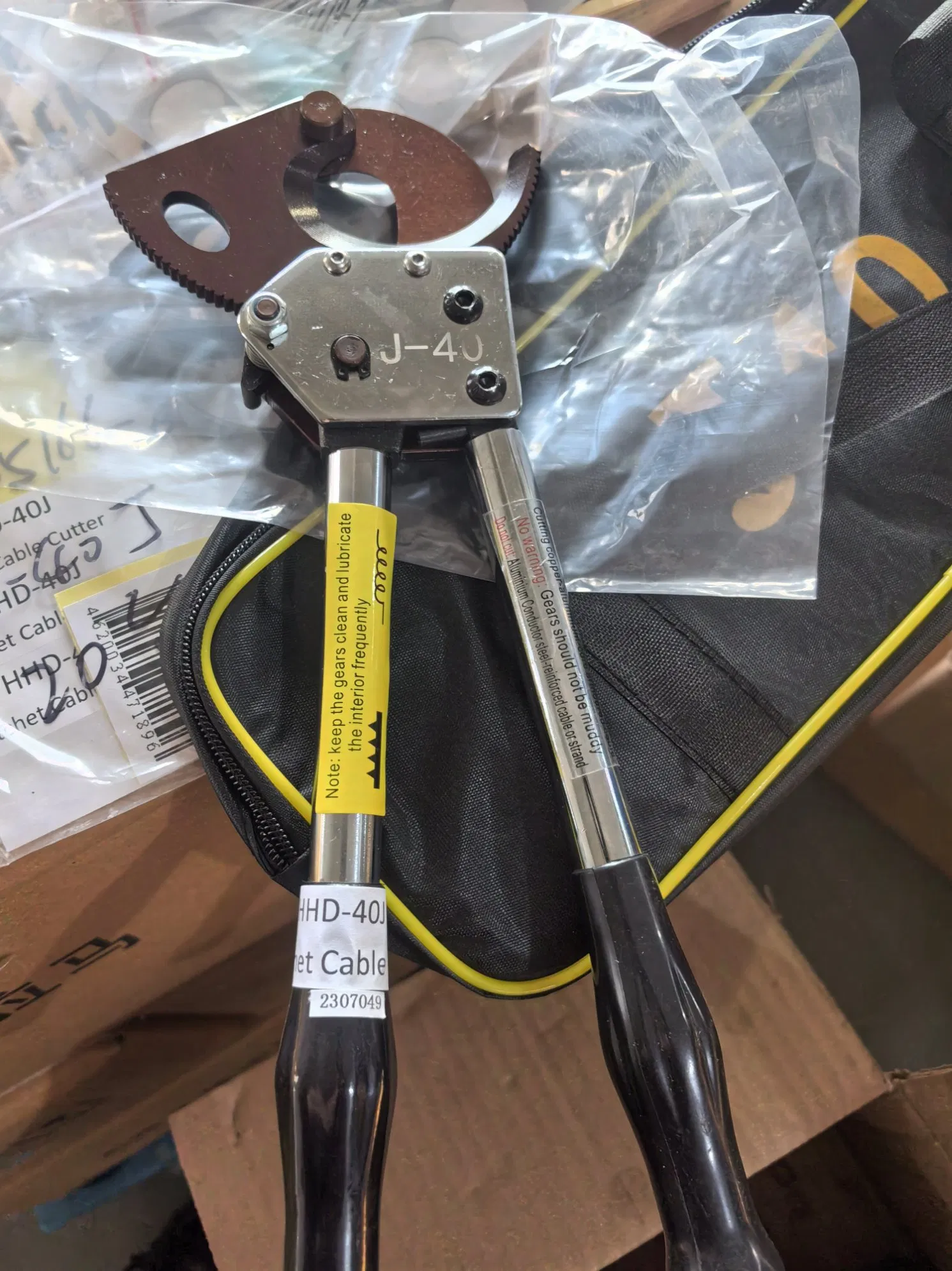 High Quality Ratchet Hand Cable Cutter Alu Cu Amored Cable (HHD-75J)