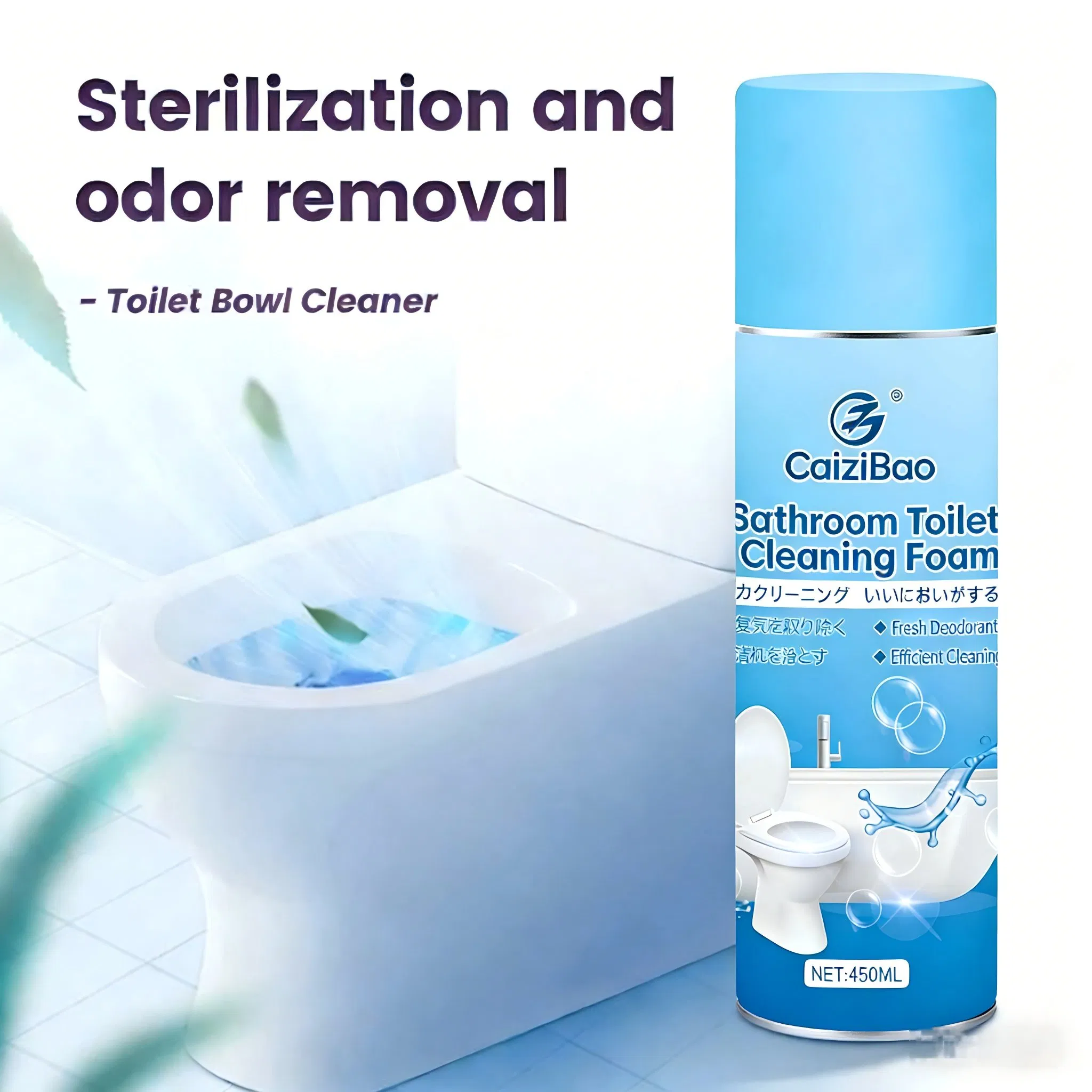 Household Toilet Foaming Cleaner - Stain & Scale Remover, Easy to Use