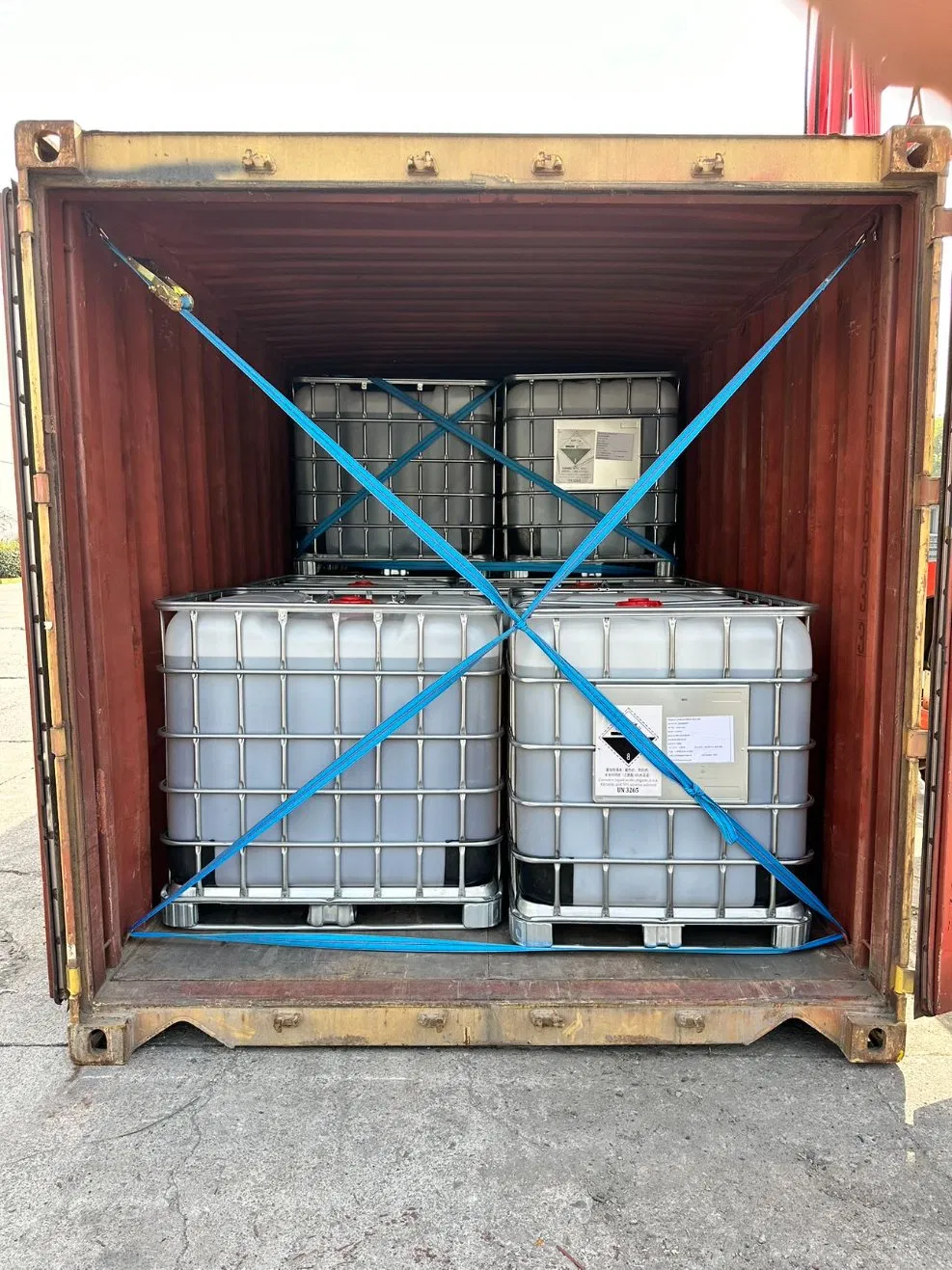 Extreme Pressure (EP) Additives / Lubricant Additives