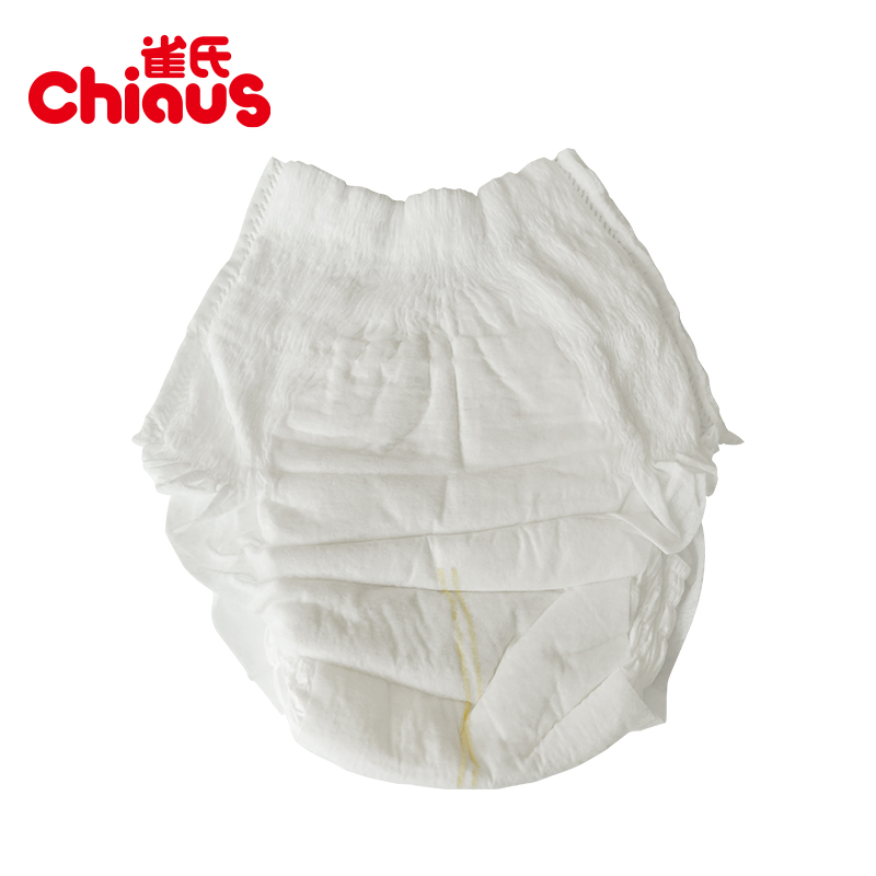 Подгузники детские премиум-класса Chiaus