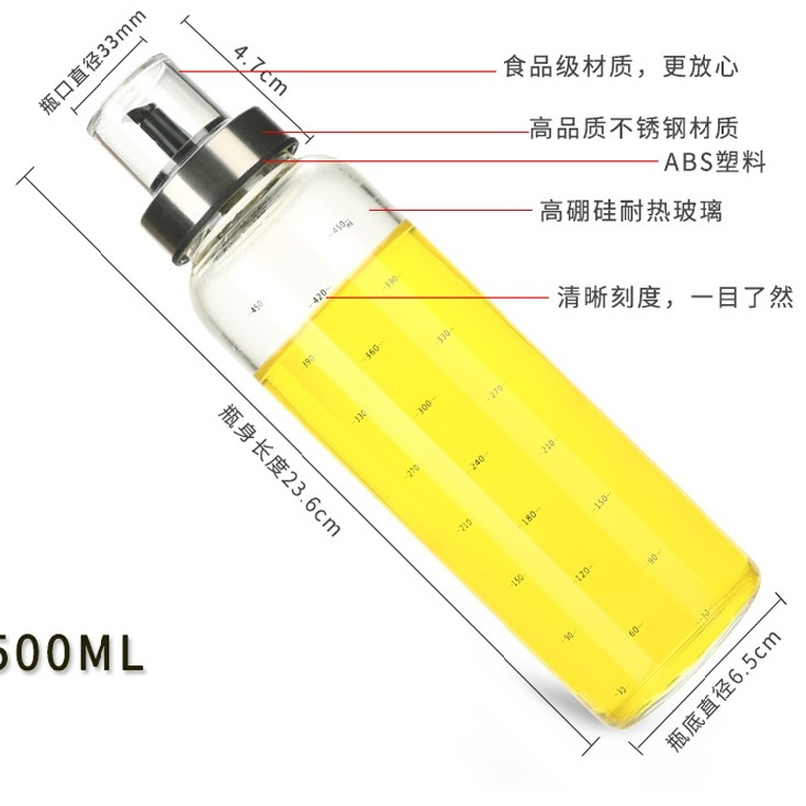Sealed Dustproof High Borosilicate Glass Olive Oil Bottle