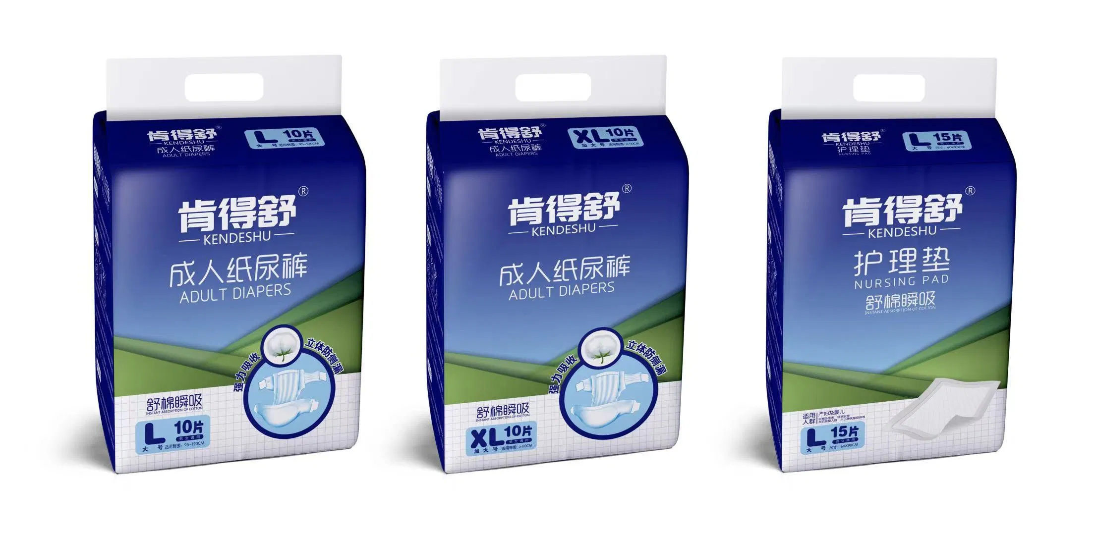 Wholesale Adult Diaper Disposable Super Absorbent Ultra Thick Reusable Adult Diapers
