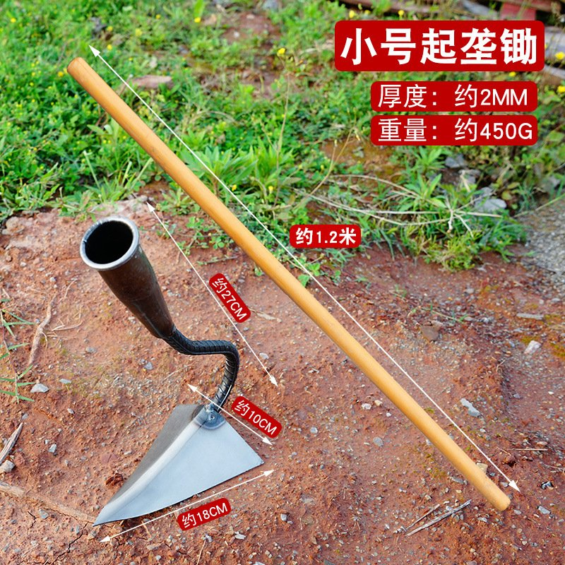 Hand Pulled Plow Hoe Heavy Duty Gardening Tool for Weeding Cultivating and Furrowing with Triangular Blade