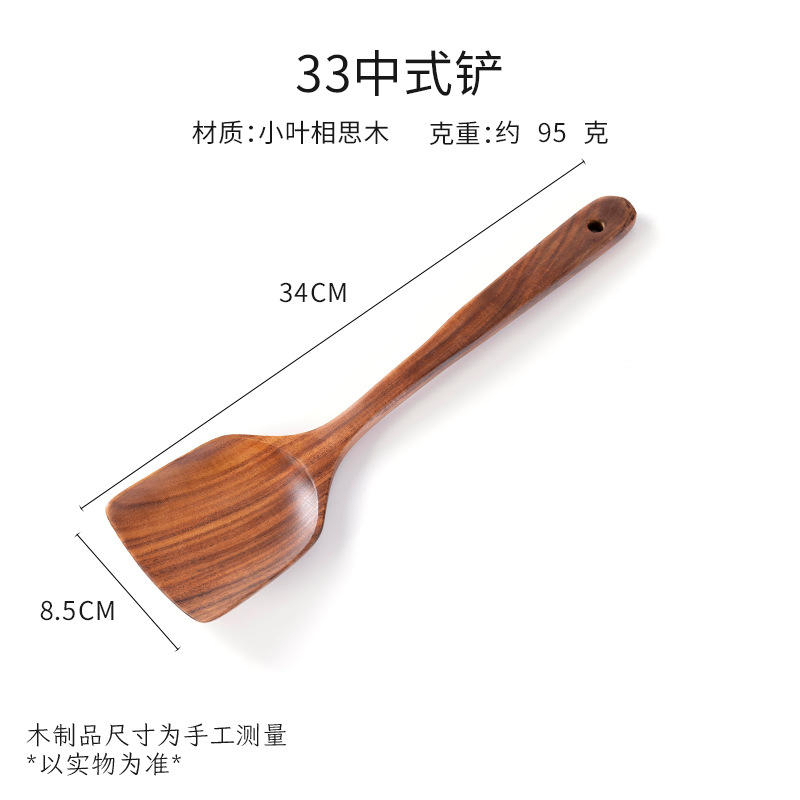 Nonstick Wooden Cooking Utensils Spoon Natural Teak Spoon Wooden Kitchen Utensils Set