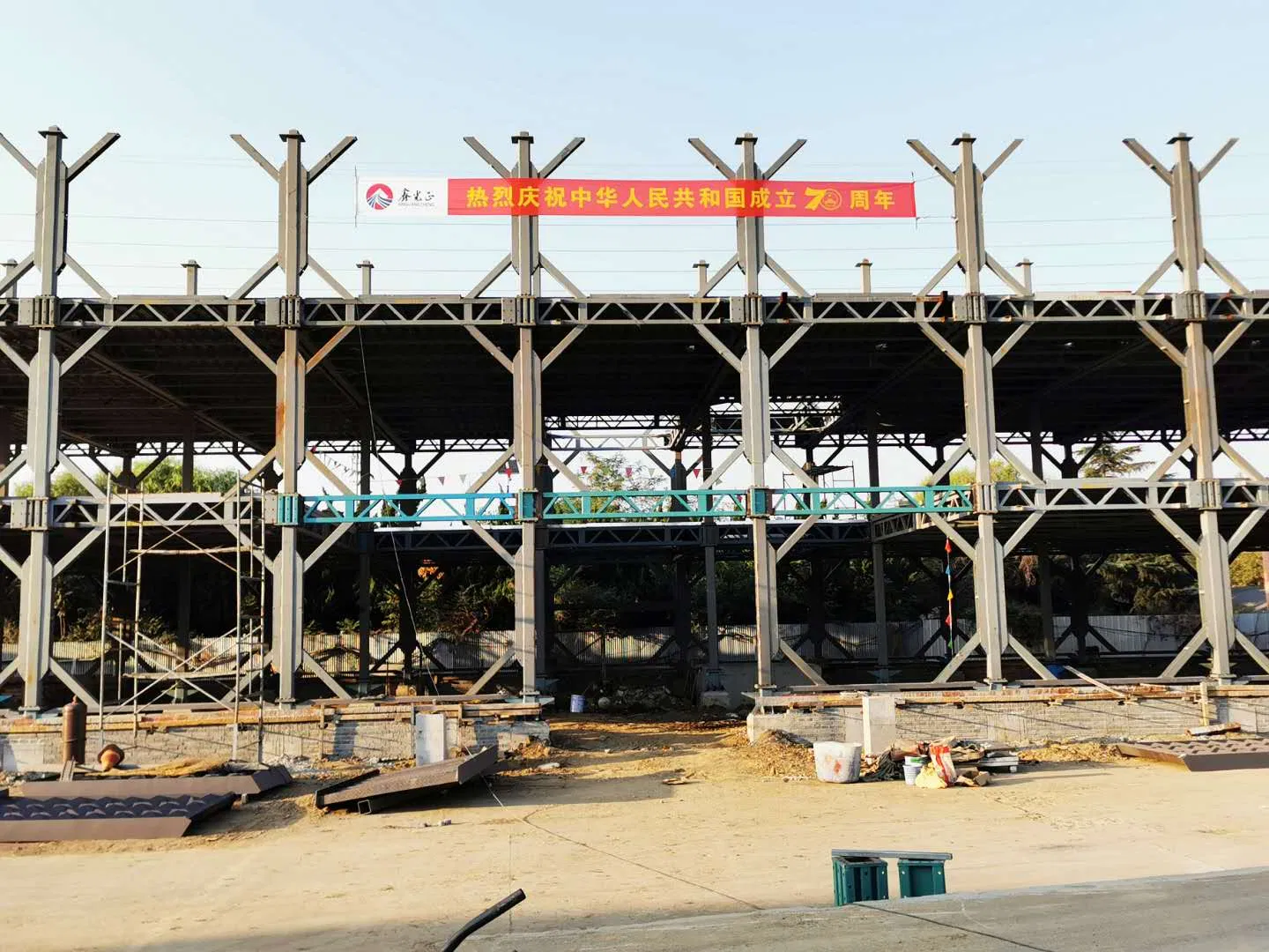 Versatile Portable Steel Office Building for Light Commercial Use