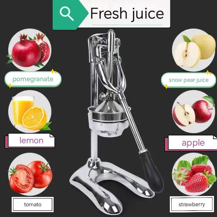 Commercial Manual Fruit Juicer Machine Stainless Steel Vertical Hand Press Squeezer Extractor Orange Juicer