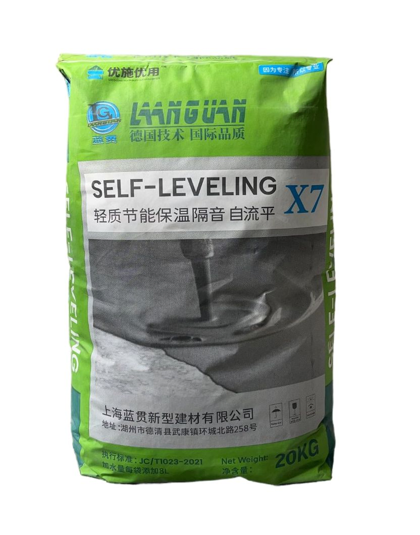 Thick Layer Self-Leveling Concrete with Lower Consumption