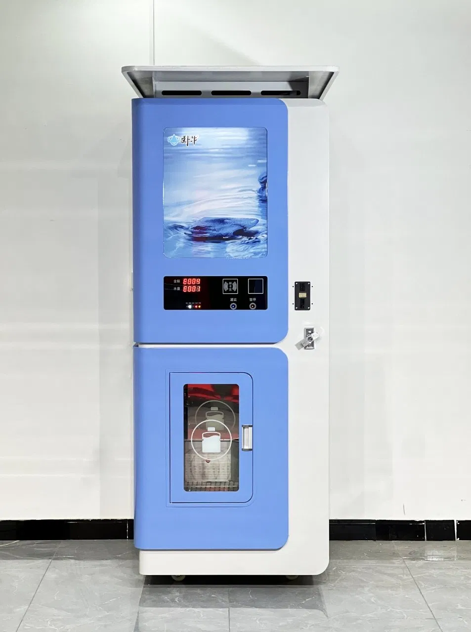 Semi-Packaged Automatic Water Vending Machine