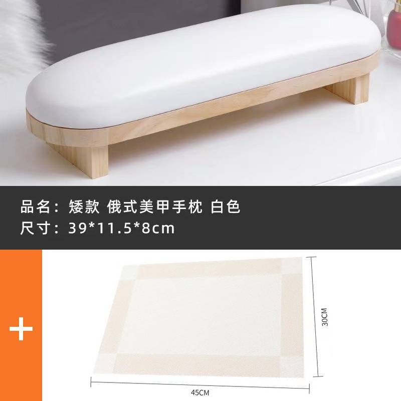 Nail Arm Rest Hand Pillow PU Leather Soft Sponge Manicure Nail Pillow