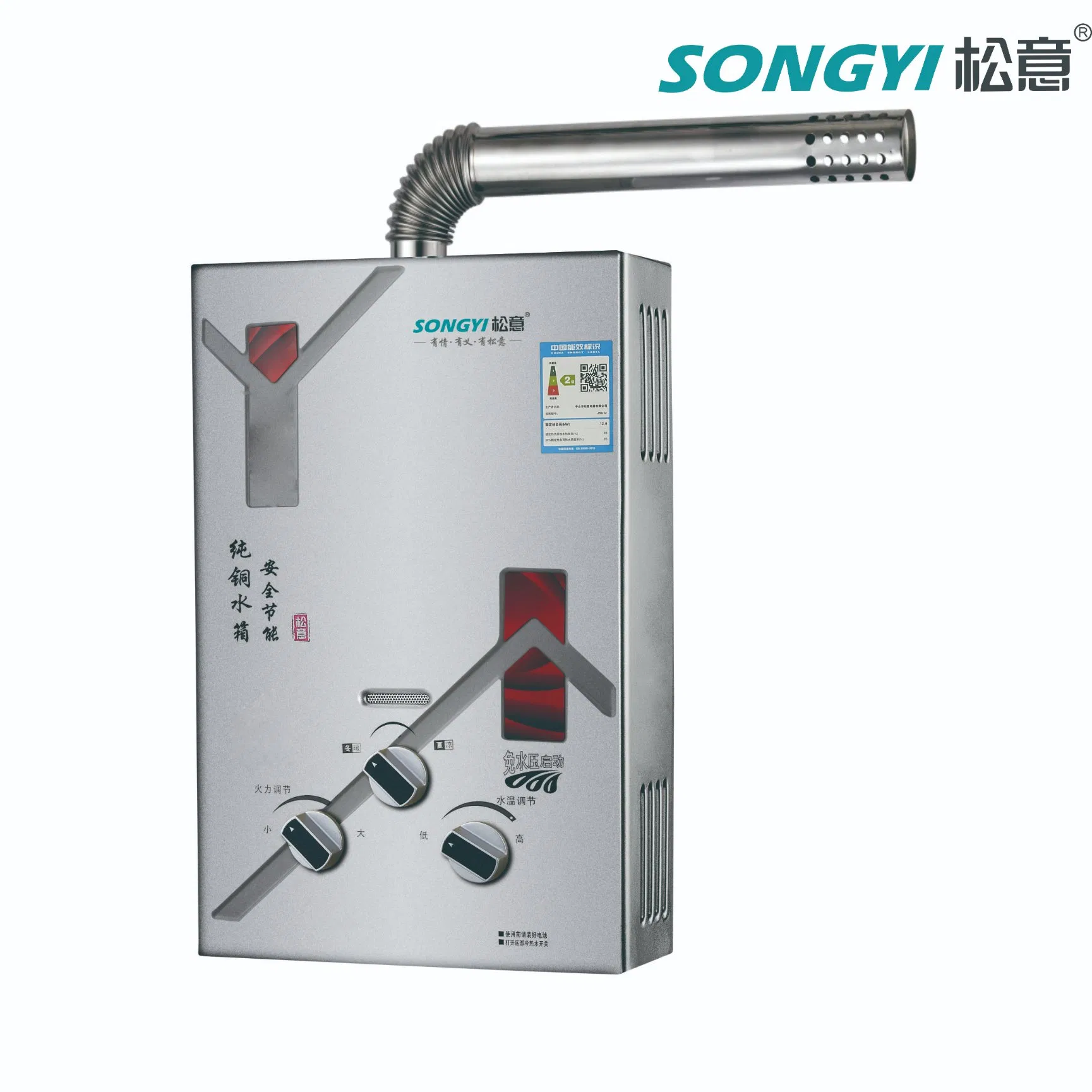 Factory Custom Gas Water Heater Free-Oxygen Copper Heat Exchanger for Small Place