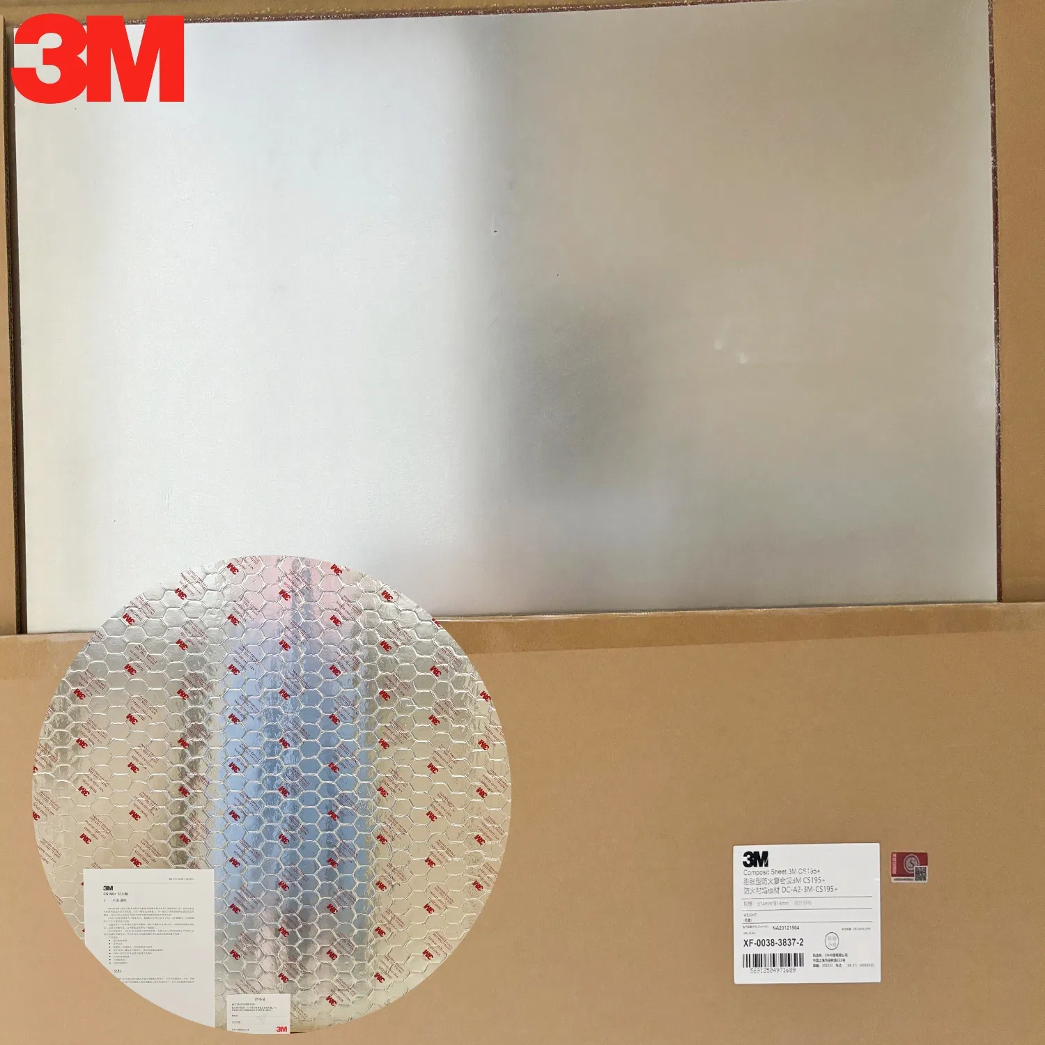 Fireproof Sheet for Enhanced Safety and Fire Resistance Applications