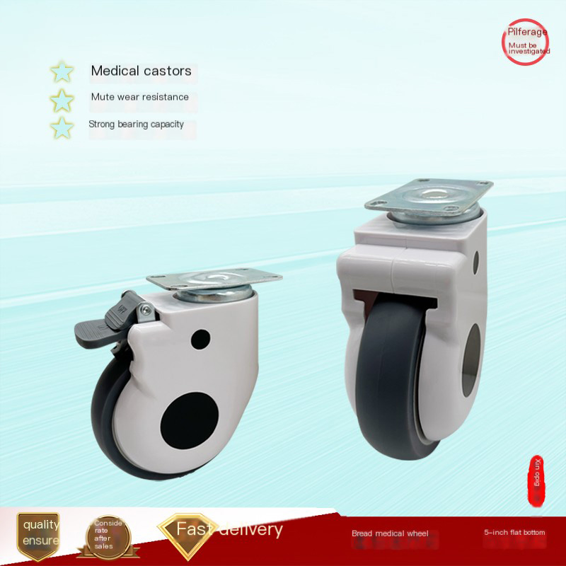 Medical Casters, Bed Casters, Suitable for Various Medical Equipment,