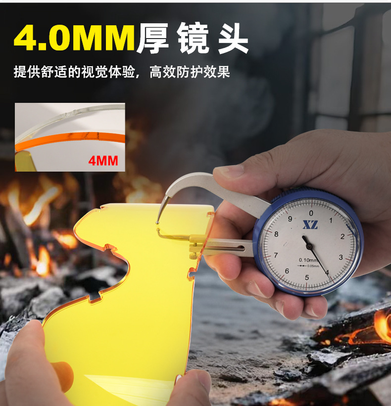 CS Realistic Game Shooting Bulletproof and Anti-Blast 4mm Tactical Goggles Eyewear