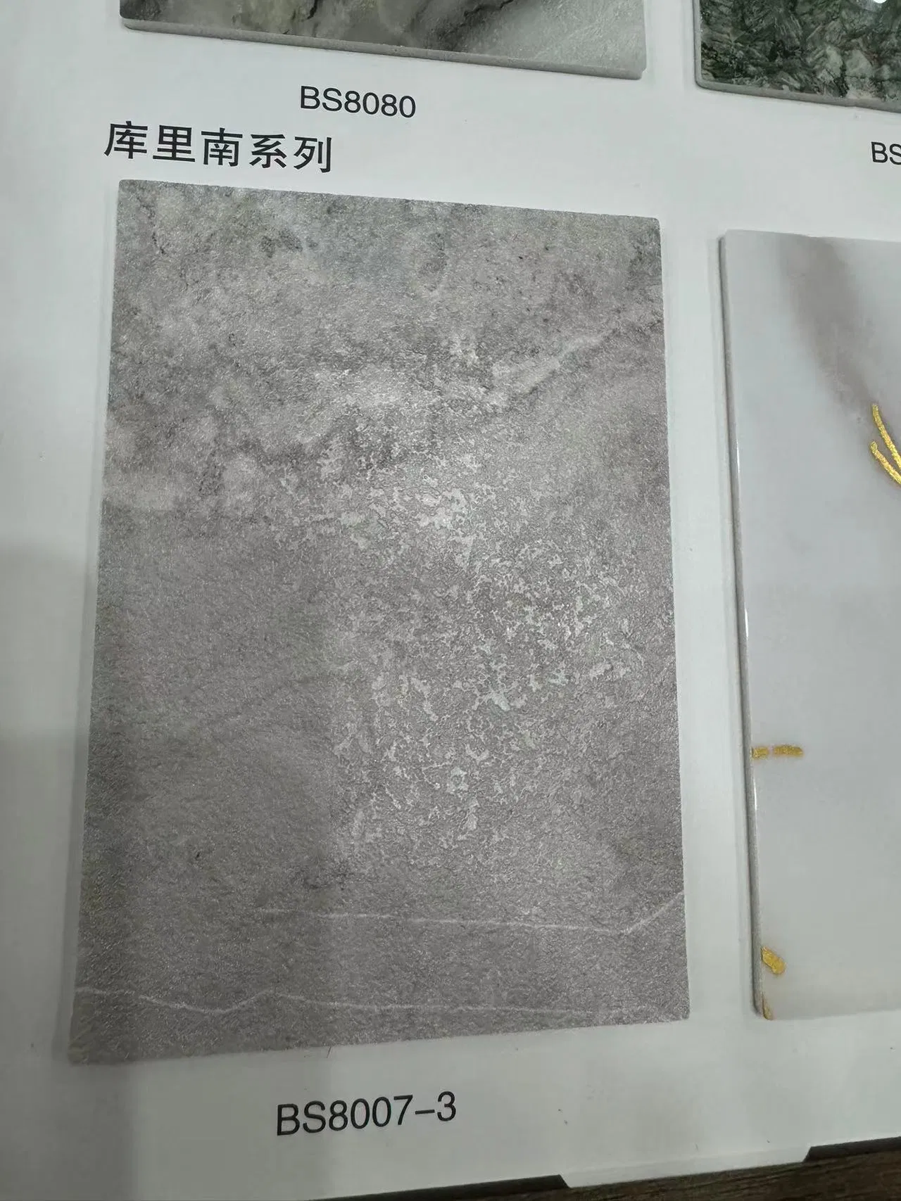 Самоклеящиеся обои под мрамор и гранит