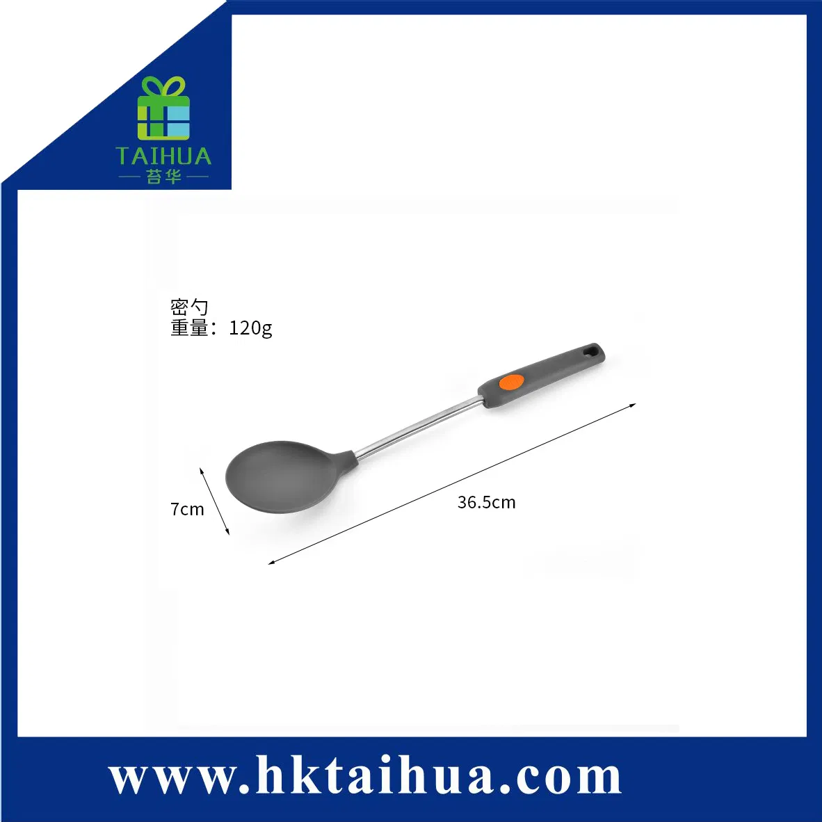 Cheap Silicone Kitchenware Six Pieces Set Cooking Tool