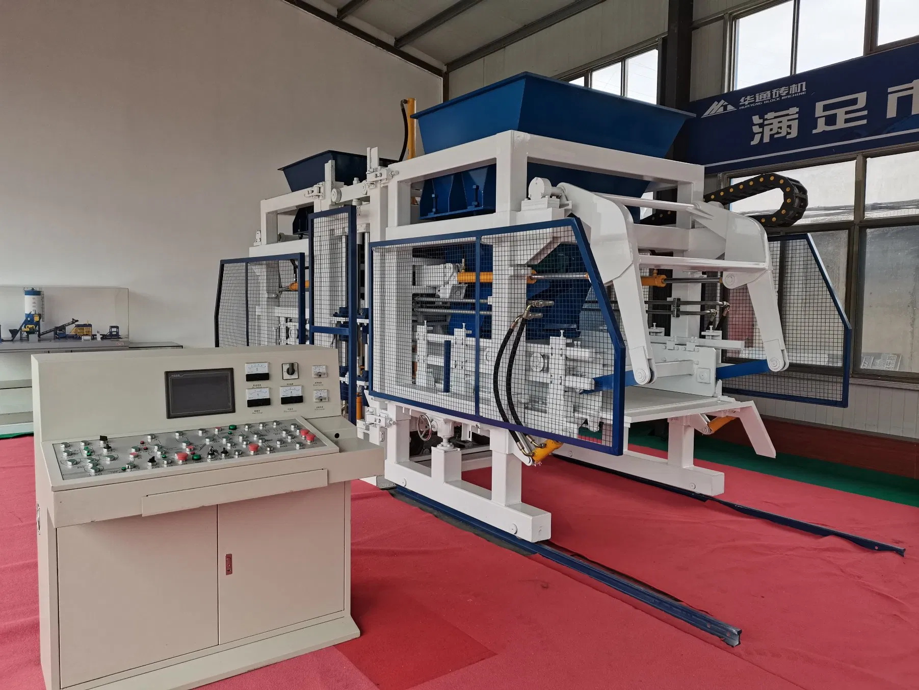 Qt10-15 Fully Automatic Concrete Paver and Block Manufacturing System