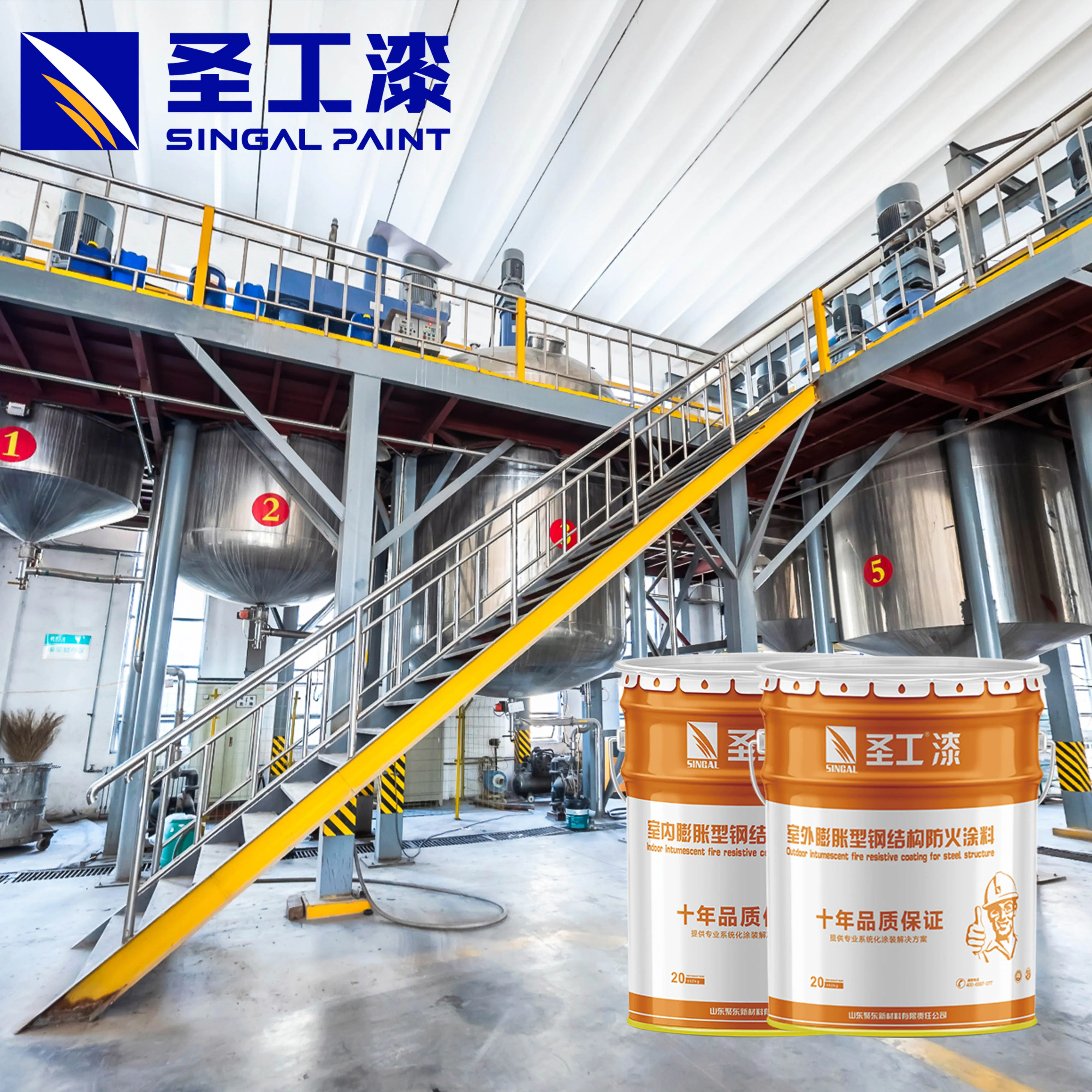 Intumescent Water Based Coating Fire Retardant Paint for Steel Beams