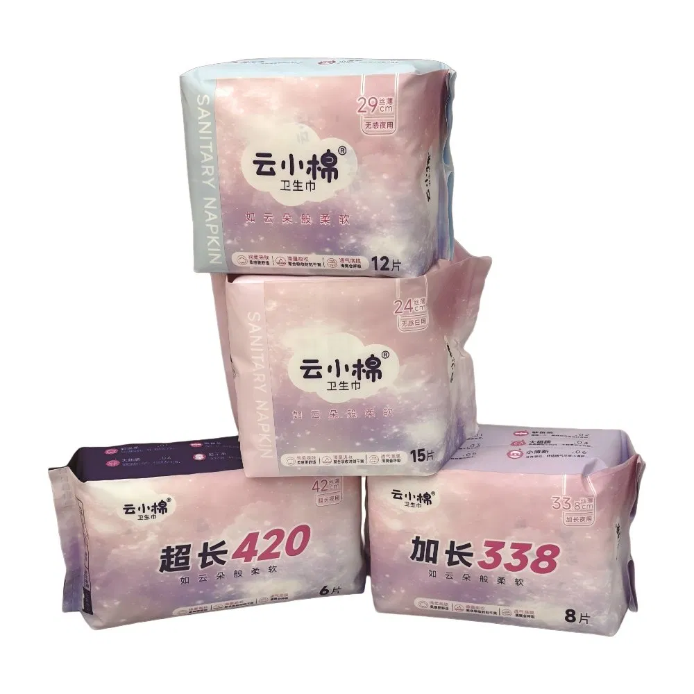 Middle East Ramadan Pads - Night Comfort Plus