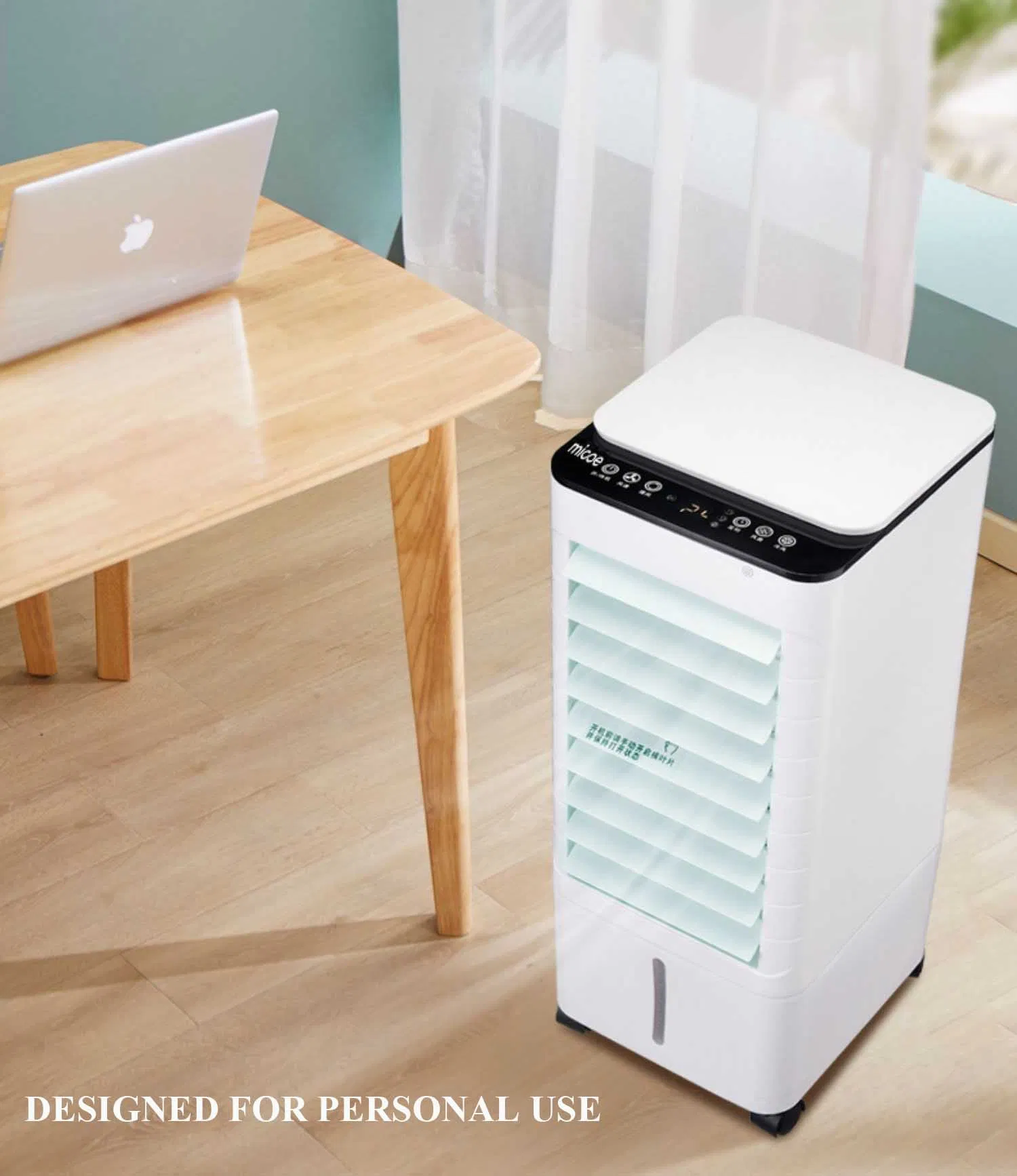 Multifunctional Movable Air Cooler Featuring Low Noise and Energy Efficiency