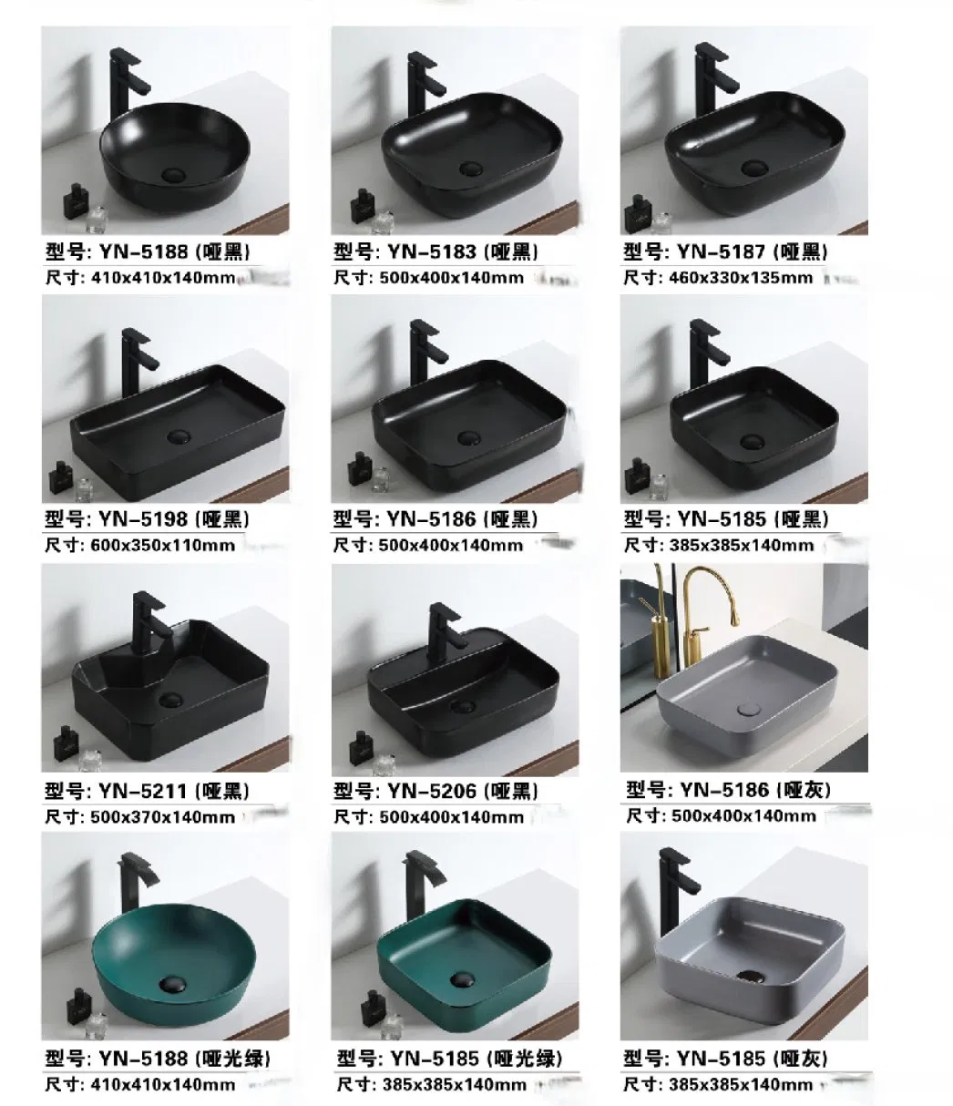 Керамическая раковина для ванной с тумбой, влагозащитная