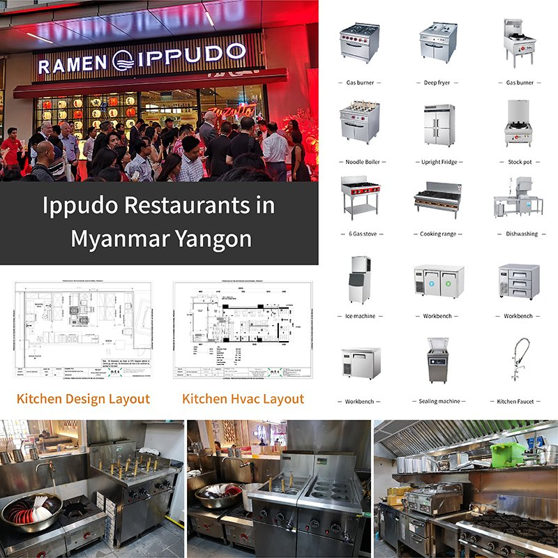 Газовая плита Ippudo для ресторанов, 2 конфорки