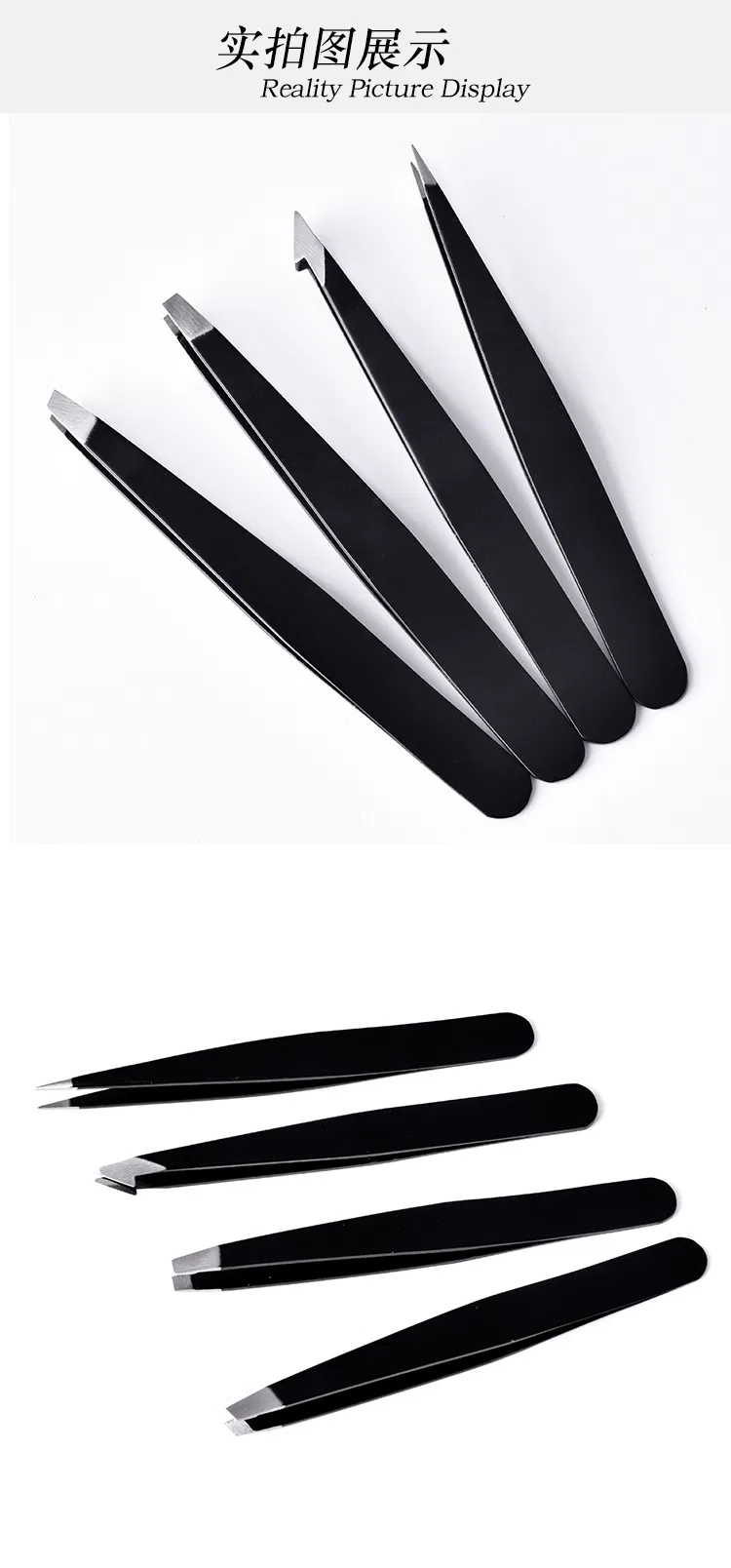 Custom Private Label Eyebrow Tweezers Stainless Steel Lash Tweezers Black Grip Eye Brow False Eyelash Tweezers Set