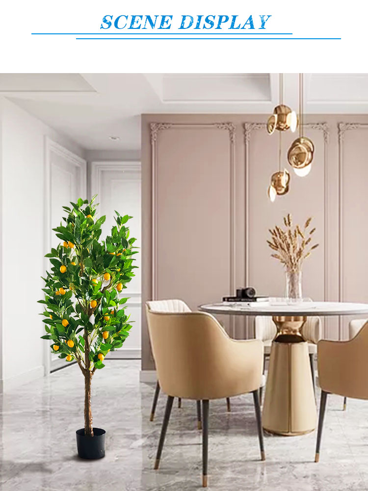 Дерево лимонное искусственное