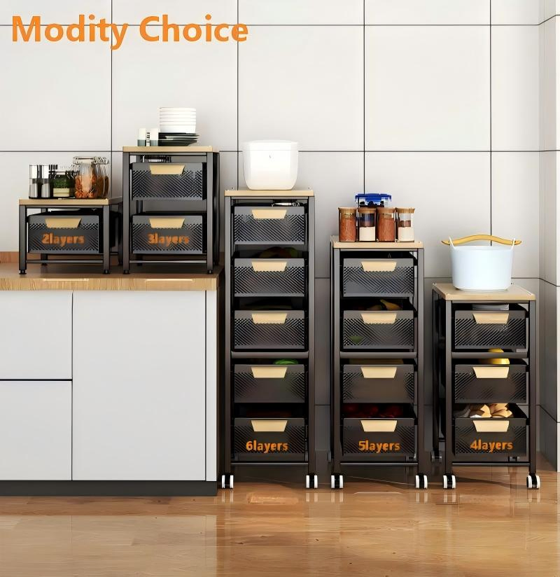 Перфорированная корзина для хранения, кухонная тележка