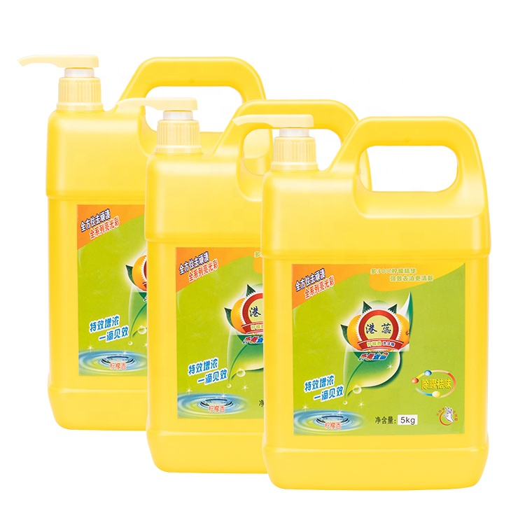 High Concentrate Dish Liquid Soap Washing Liquid Kitchen Oil Removal Cleaner