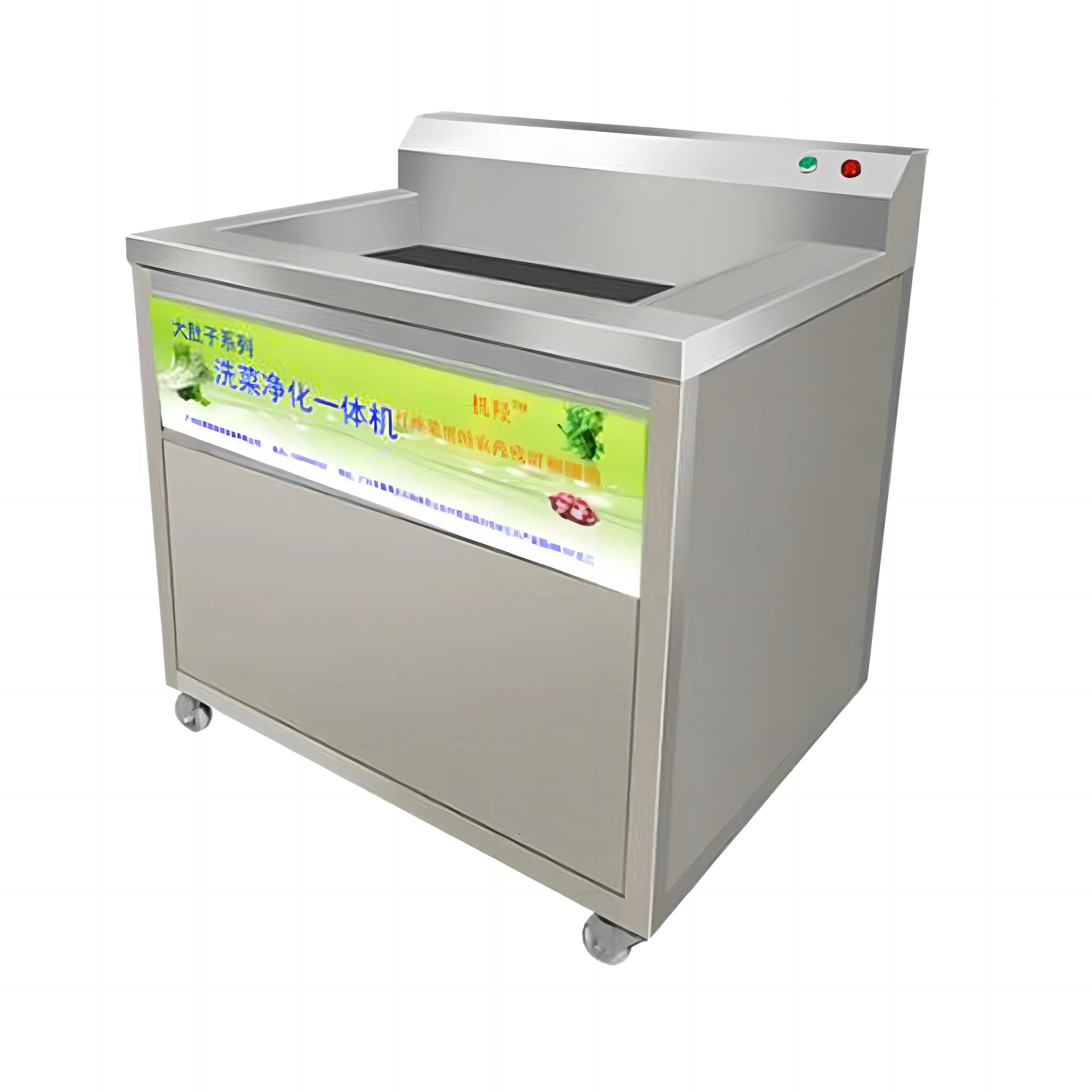High-Tech Large Capacity Vegetables Fruits Washing Machine for Restaurant and Canteen