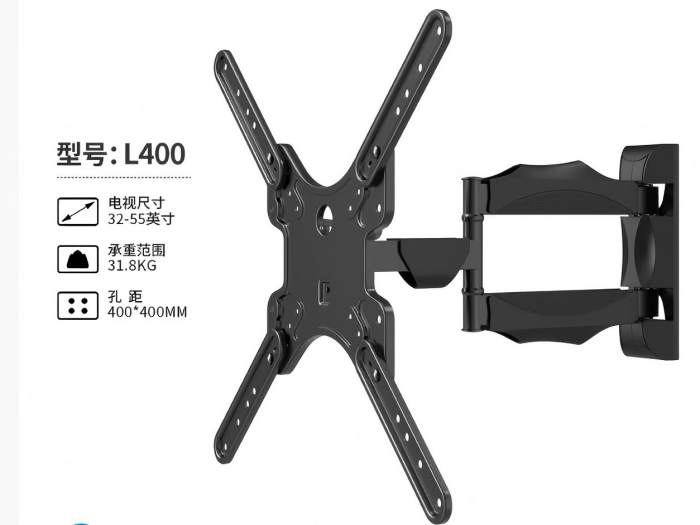 TV Telescopic Wall Mount with 10-85 Inch LCD Display and TV Bracket Swing Bracket L400