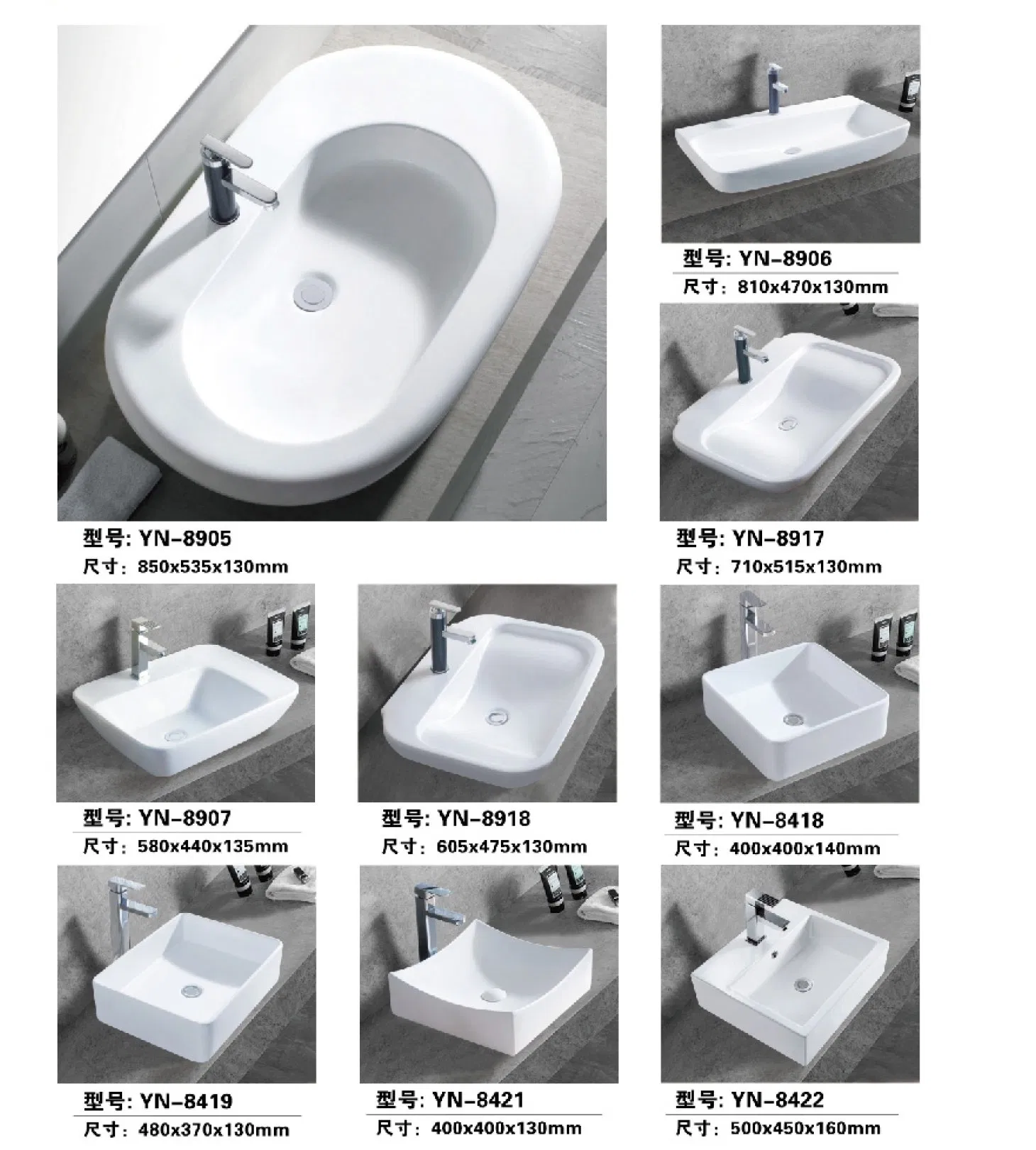 Большая керамическая раковина с тумбой для ванной