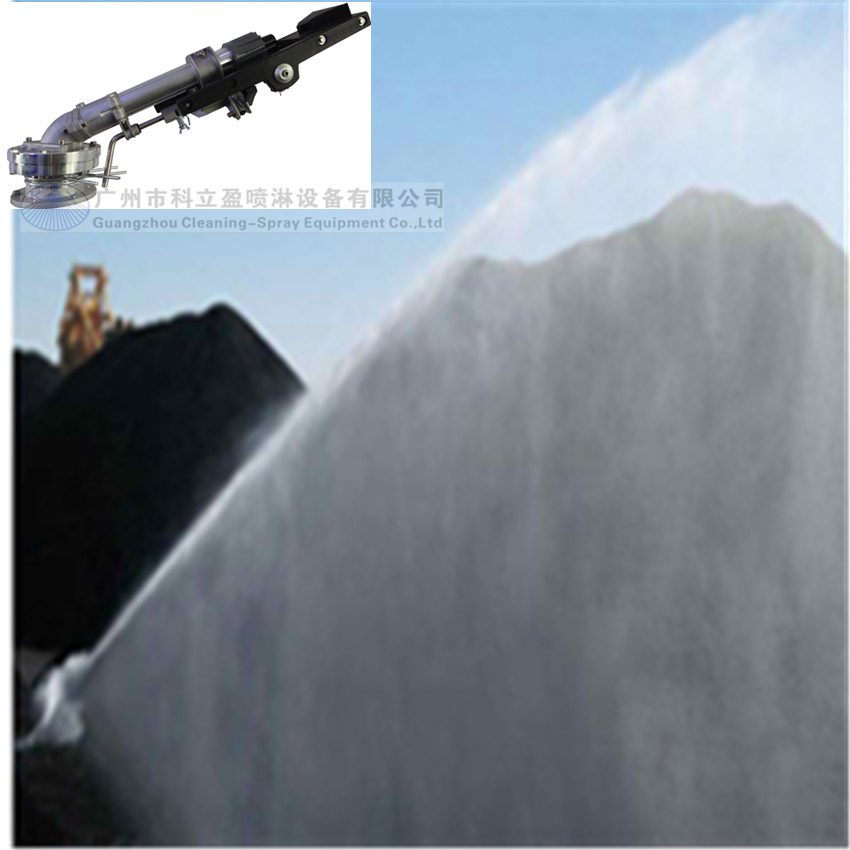 Max. Spray Radius 63m, Big Rain Gun Sprinkler