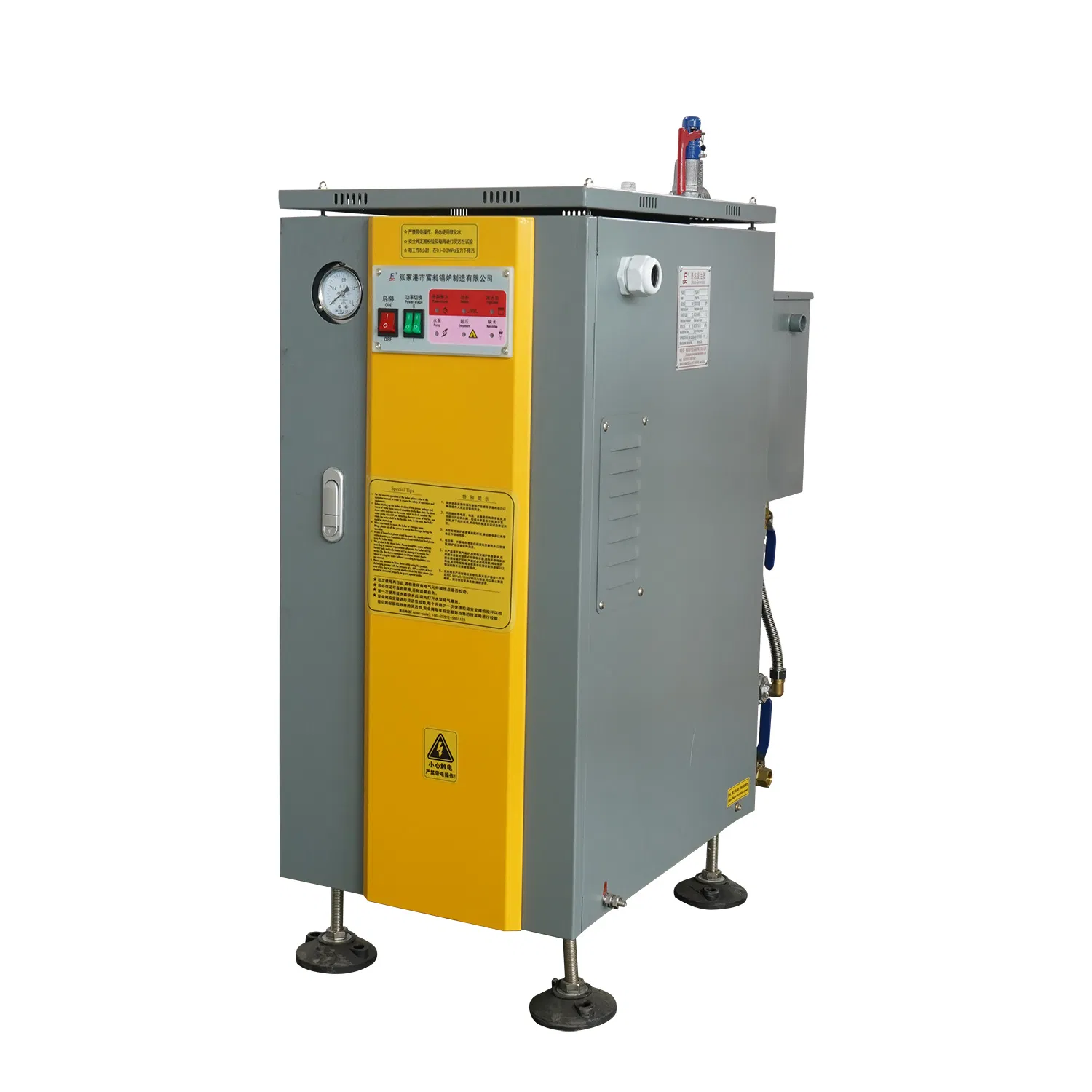 18kw Steam Generator for Label Shrinking (ZQF-18)