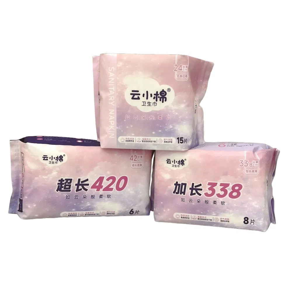 Middle East Ramadan Pads - Night Comfort Plus